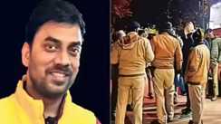 ₹5 लाख की सुपारी देकर हुई थी अमन शुक्ला की हत्या, 3 शूटर गिरफ्तार, साजिश का मास्टरमाइंड कौन, जानें