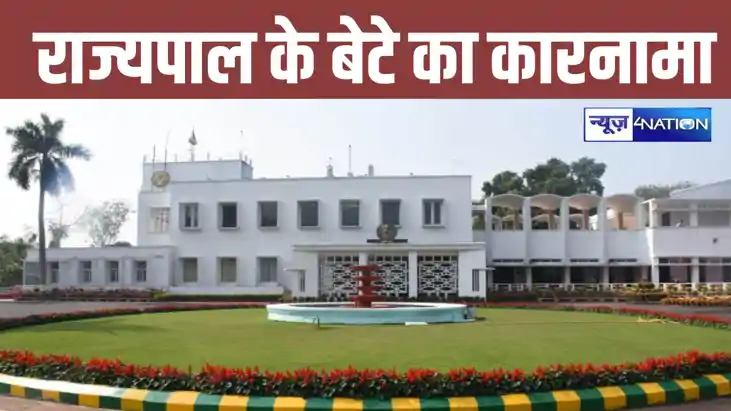 राज्यपाल का बेटा बना हैवान ! अधिकारी को पीटा, जूता चाटने को राज्यपाल का बेटा बना हैवान ! अधिकारी को पीटा, जूता चाटने को