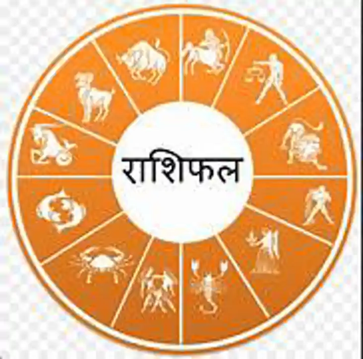 12 राशियों के लोगों के धन, स्वास्थ्य पर किस ग्रह की है नजर ,