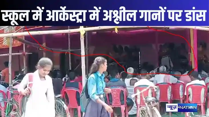 देखिए एसीएस साहब! आपके एचएम के सहयोग से छात्राओं के सामने आर