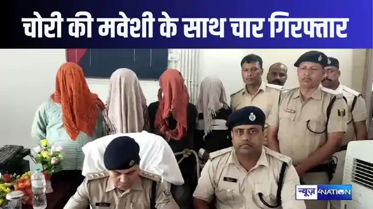 कैमूर पुलिस की बड़ी कार्रवाई, पिकअप से चोरी की दो मवेशी के स