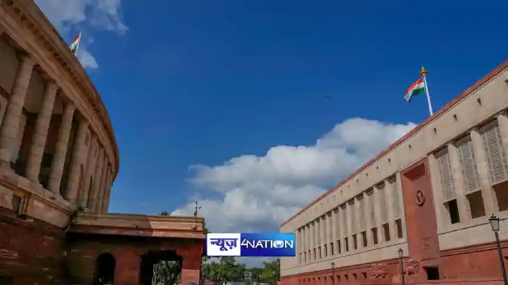 Parliament monsoon session Parliament monsoon session