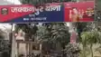 Patna Crime: पटना में दहला देने वाली वारदात, खाने से नाराज पिता ने 6 साल के बेटे को पीट-पीटकर मार डाला
