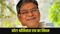 Kota Srinivasa Rao Died