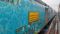 Sabarmati Express