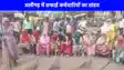 UP NEWS: तनख्वाह में कटौती को लेकर फूटा कर्मचारियों का गुस्सा, अधिकारी को दौड़ाया, गिराया फिर झाड़ूओं से पीटा, 4 बर्खास्त