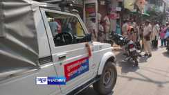 Firing in Patna