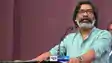 Chief Minister Hemant Soren