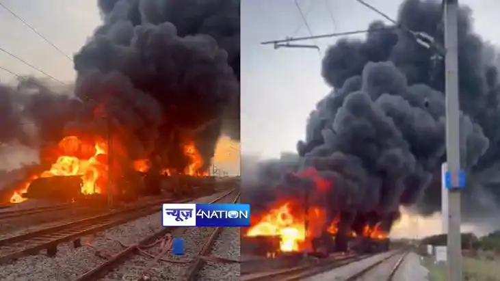Rail Oil Tanker Catches Fire Rail Oil Tanker Catches Fire