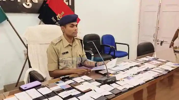 Bihar News: भोजपुर में ऑपरेशन ‘मुस्कान’ से 80 लोगों के चेहरे Bihar News: भोजपुर में ऑपरेशन ‘मुस्कान’ से 80 लोगों के चेहरे