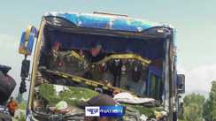 Amarnath yatra