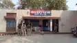 Bihar Crime:घर से बुलाकर युवक को मारी गोली, प्रेम प्रसंग का शक, वैशाली में सनसनीखेज वारदात