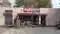 Bihar Crime:घर से बुलाकर युवक को मारी गोली, प्रेम प्रसंग का शक, वैशाली में सनसनीखेज वारदात