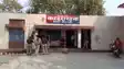 Bihar Crime News : वैशाली में बदमाशों ने गोली मारकर युवक को किया जख्मी, पुलिस ने प्रेम प्रसंग में काण्ड की जताई आशंका 