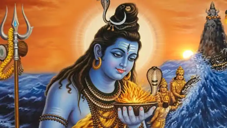 Sawan 2026