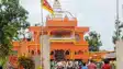 Samastipur 200 Year Old Ram Idol Temple Gold Stolen in Bihar Heist