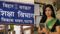 Bihar teacher Fake Degree Scam Jehanabad Teacher Faces FIR