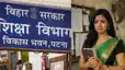 Bihar teacher Fake Degree Scam Jehanabad Teacher Faces FIR