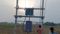Bhojpur new transformer