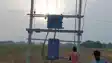 Bhojpur new transformer