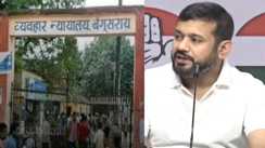 Bihar News : कांग्रेस नेता कन्हैया कुमार ने बेगूसराय कोर्ट में किया आत्मसमर्पण, 10 हजार के मुचलके पर मिली जमानत, जानिए क्या है पूरा मामला