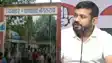 Bihar News : कांग्रेस नेता कन्हैया कुमार ने बेगूसराय कोर्ट में किया आत्मसमर्पण, 10 हजार के मुचलके पर मिली जमानत, जानिए क्या है पूरा मामला