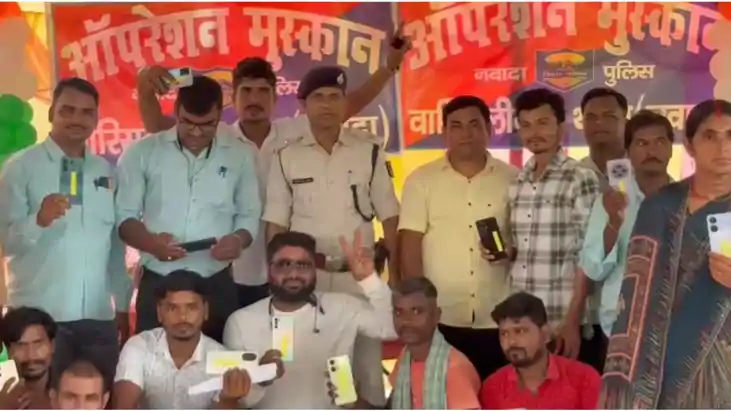ऑपरेशन मुस्कान की गूंज विदेशों तक: ऑस्ट्रेलिया और सऊदी अरब स
