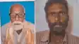 Bihar Pensioner Sees 7 Billion Balance in Bank Glitch