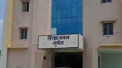 सुपौल में शिक्षकों की रिक्ति का होगा आकलन, डीईओ ने गठित किया जिला स्तरीय कोषांग