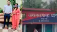 Patna BPSC Teacher Extorted Cuts Hand as CRPF Fiance Breaks Vow