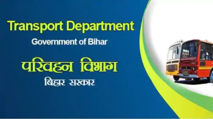 परिवहन विभाग में असमंजस : प्रमोशन के बाद भी एडीटीओ पद पर अटक