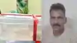 नवादा में पुलिस की बड़ी कार्रवाई, हत्या के प्रयास का आरोपी 31 पुड़िया ब्राउन शुगर के साथ गिरफ्तार