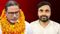 Bankipur Bypoll Sinha Prashant Kishor File Nominations