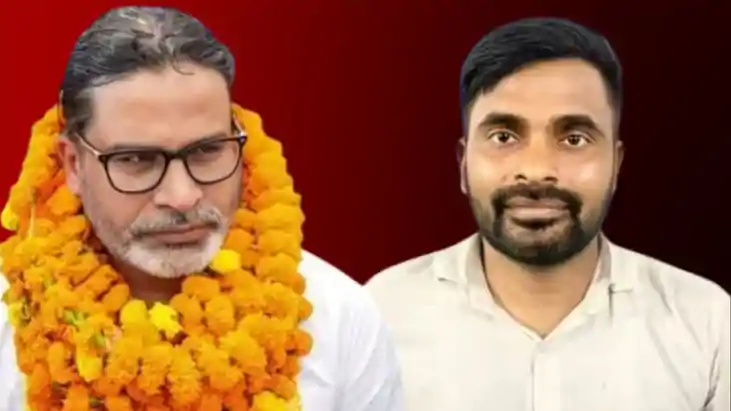 Bankipur Bypoll Sinha Prashant Kishor File Nominations