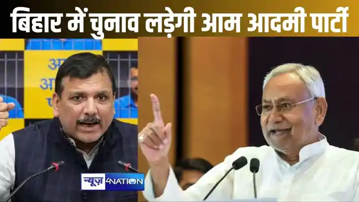 अगले साल बिहार विधानसभा चुनाव में नीतीश कुमार को चुनौती देंग अगले साल बिहार विधानसभा चुनाव में नीतीश कुमार को चुनौती देंग