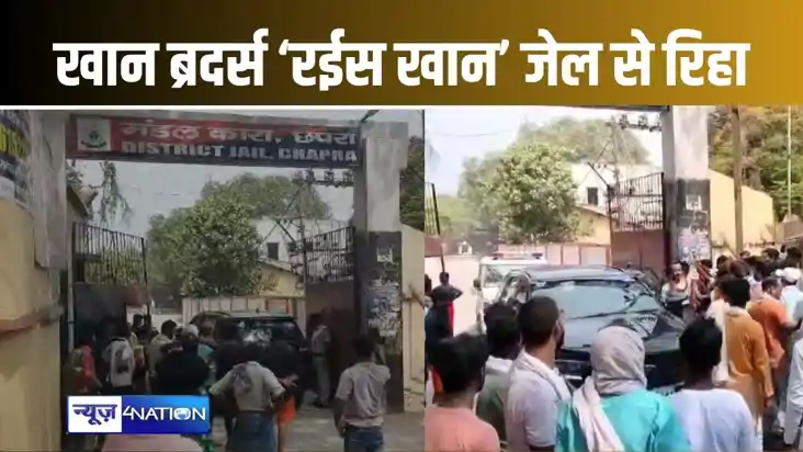 सिपाही हत्याकांड में 14 महीने जेल में रहने के बाद बाइज्जत बर