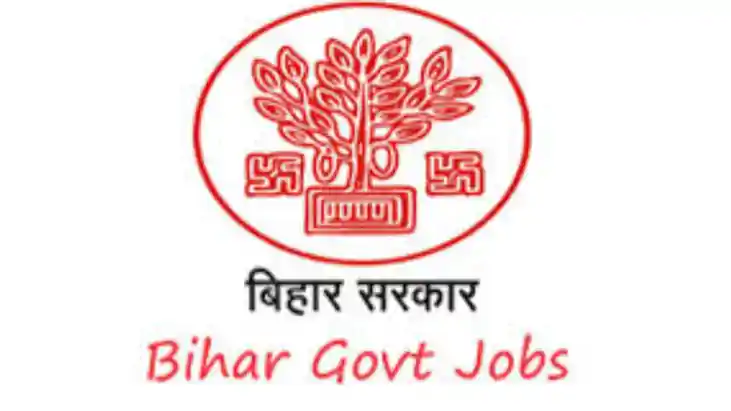 बिहार में निकली मोटर वाहन निरीक्षक के इतने पदों पर वैकेंसी क बिहार में निकली मोटर वाहन निरीक्षक के इतने पदों पर वैकेंसी क