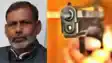 Bihar Crime - बहन के घर से लौट रहे राजद नेता पर घात लगाकर जानलेवा हमला, पीठ में गोली लगने के बाद भी बाइक से भागकर बचाई जान