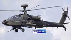 Emergency landing of Air Force Apache helicopter