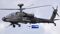 Emergency landing of Air Force Apache helicopter