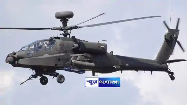 Emergency landing of Air Force Apache helicopter Emergency landing of Air Force Apache helicopter