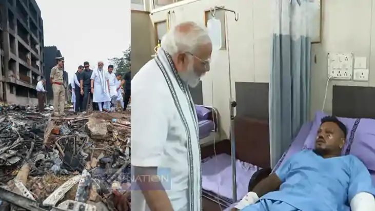 पीएम मोदी पीएम मोदी