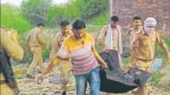 आत्महत्या