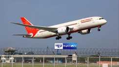 Air India flight receives bomb threat