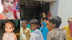 katihar Conspiracy to kill mother and daughter