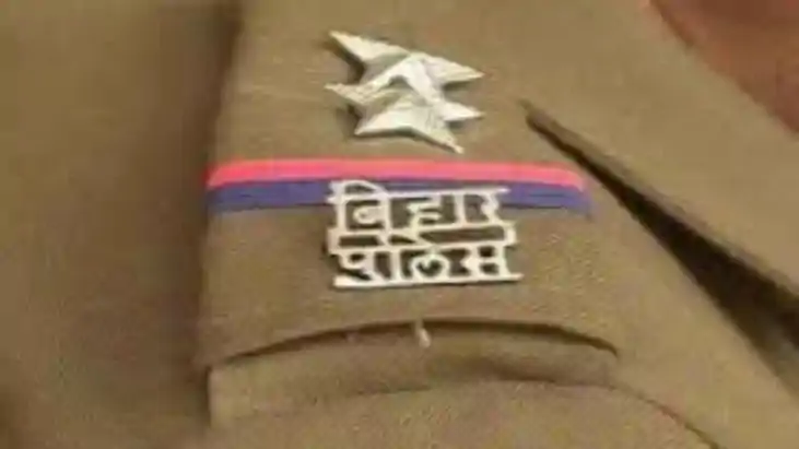 Bihar Police Bihar Police