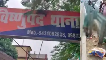Bihar News : गया में रोंगटे खड़े कर देने वाला सड़क हादसा, तेज रफ्तार अज्ञात वाहन ने बाइक को मारी टक्कर, कटकर डिवाइडर की ग्रिल में फंसा युवक का पैर