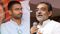 Upendra Kushwaha