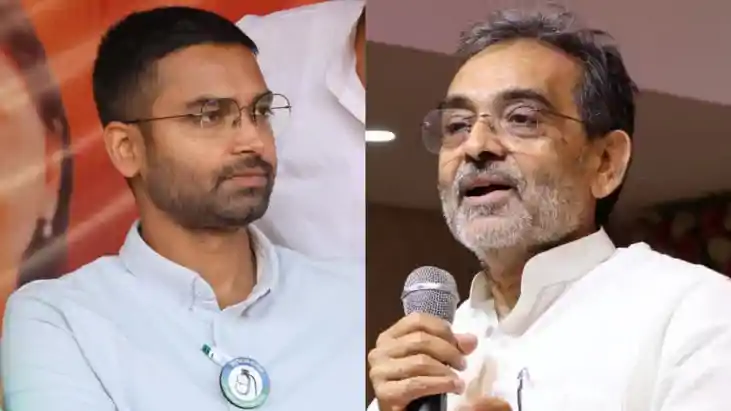 Upendra Kushwaha