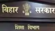 Bihar Education